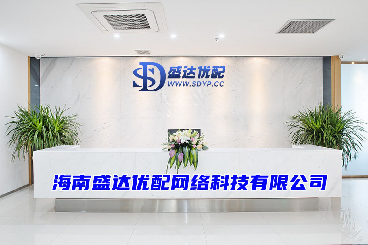 外盘开户配资,股票正规配资,加杠杆最安全的证券公司